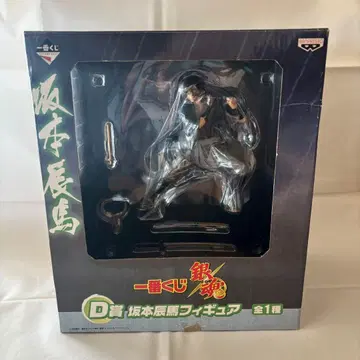 은혼 제일복권 D상 사카모토 다츠마 피규어 [미개봉]