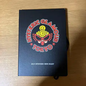 2017 HYSTERIC MINI DIARY