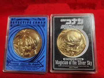 명탐정 코난 은빛 날개의 마술사 영화 기념 메달 수평선상의 음모