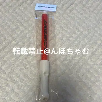 lngshot 응원봉 미사용 새상품 개봉 완료 사전녹화