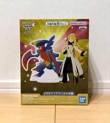 포켓몬 마스터즈 EX PANEL 알코스 시로나 & 메가 가브리아스 피규어