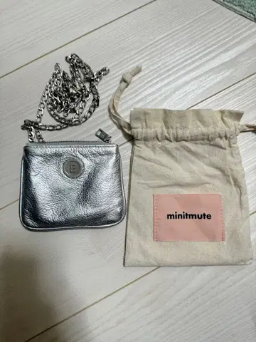 minitmute brett micro