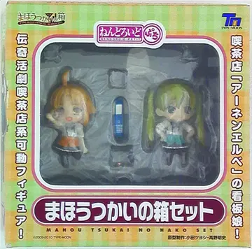 타입문/굿스마일컴퍼니 넨도로이드 푸치 마법사의 상자 세트/책자 없음