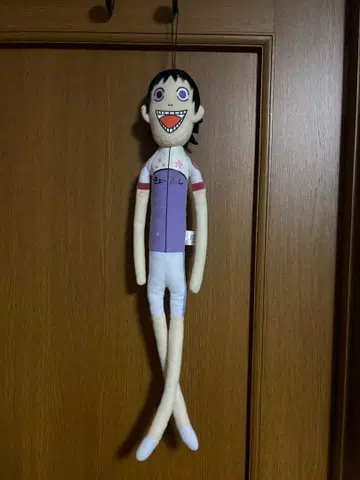 나루토 제일복권 미도스지 쇼 키모키모 미도스지 봉제 인형 라스트 겟상