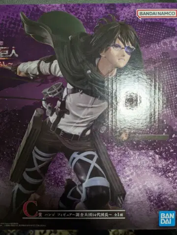 제일복권 진격의 거인 땅울림 C상 한지 피규어 상자 손상 있음