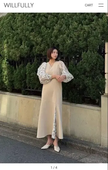 organdy flower volume sleeve panel OP