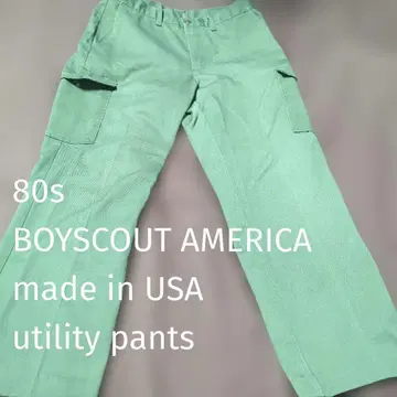80s made in USA 보이 스카우트 미국 카고 팬츠