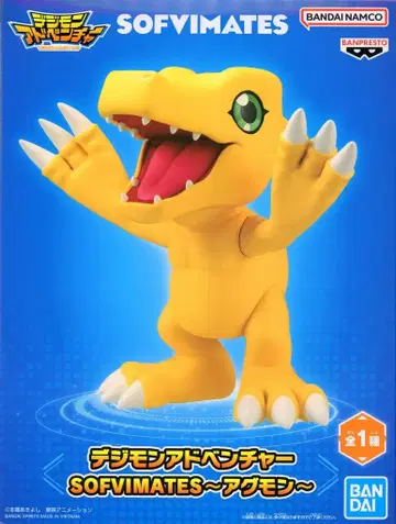반다이 스피리츠 소프이메이트 디지몬 어드벤처 아구몬