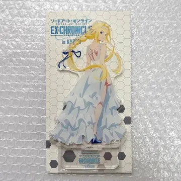 소드 아트 온라인 엑스 크로니클 교토ver 아크릴 스탠드 앨리스