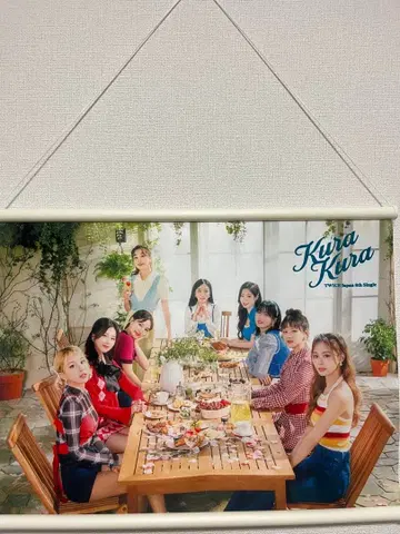 TWICE Kura Kura 발매 기념 공식 태피스트리