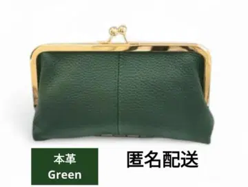 가마구치 장지갑 천연 가죽 그린 대용량 인기 스마트폰 그린