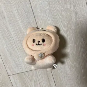 SKZOO KEYRING LYING Ver. PuppyM 퍼핌