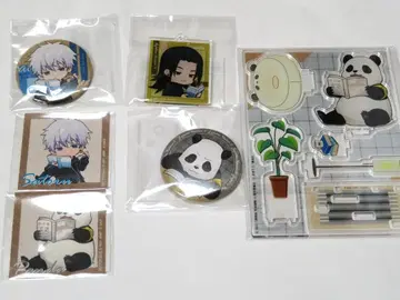 마루쿠지 나른한 독서 시간 극장판 주술회전 0 고죠 사토루 게토 팬더