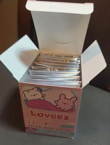 러브이즈 아크릴 키링