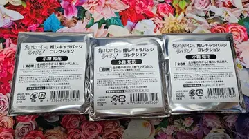 패배 히로인이 너무 많아! 최애 캐릭터 배지 컬렉션 코마리 토모카