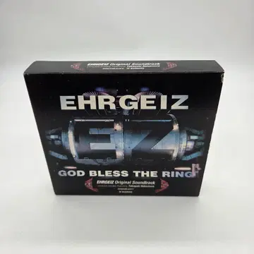 EHRGEIZ(에어 가이츠) 오리지널 사운드 트랙 CD