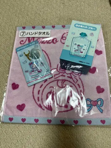 메조 피아노 세븐일레븐 제일복권 세트 판매