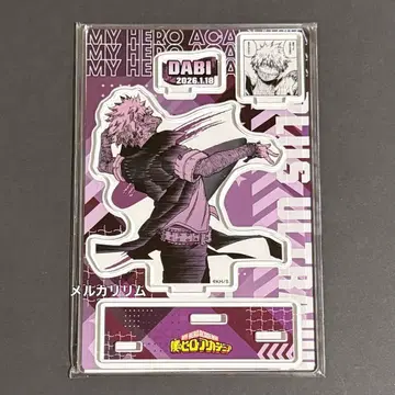 나의 히어로 아카데미아 생일 명장면 디오라마 피규어 다비