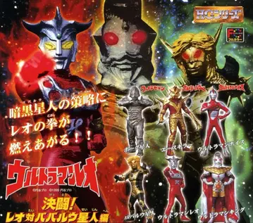 HG 울트라맨 레오 ~결투 레오 대 바바루 성인 편 전 6종 세트 컴프