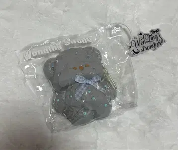 문청 wenqingstrong 스퀴즈곰 코이시쨩