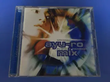 SUPER EUROBEAT ayu-ro mix 하마사키 아유미 CD