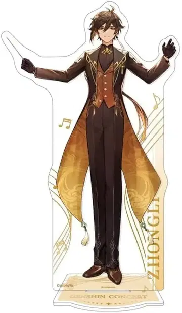 Genshin 공식 굿즈 아크릴 스탠드 Genshin (종려)