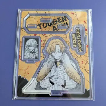 도겐안키 아크릴 스탠드 SI (토우지 와이) [애니메이트 한정판]