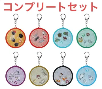 하이큐 와챠코로 전종 세트