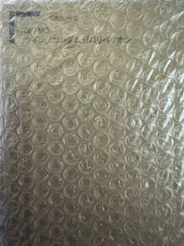 METAL COMPOSITE 윙건담 제로 리벨리온 미개봉