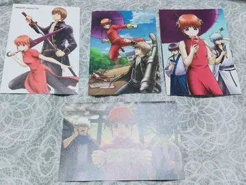 은혼 자켓 4장 세트 카구라 오키타 소고