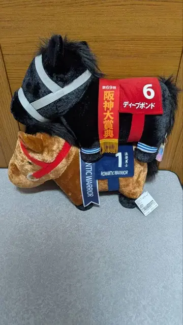 서러브레드 컬렉션 딥 본드 로맨틱 워리어