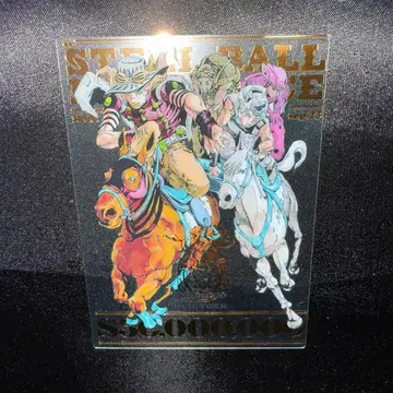 스틸 볼 런 클리어 카드 죠죠 캐러밴 조니 자이로