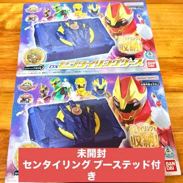 [ 미개봉 ] 넘버원 전대 고쥬우쟈 센타이 반지 케이스 2개 세트