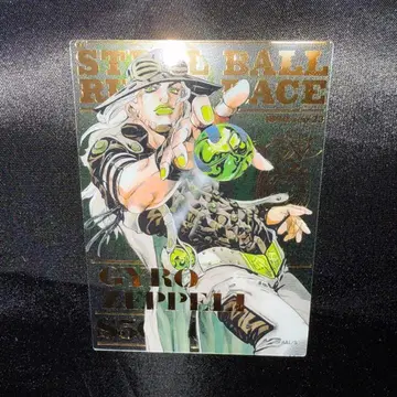 스틸 볼 런 클리어 카드 죠죠 캐러밴 자이로 체펠리