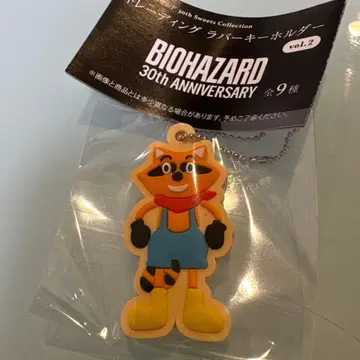 바이오하자드 30th 러버 키링 라쿤 군