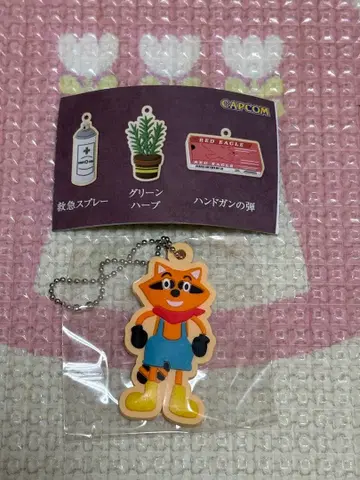 바이오하자드 30주년 러버 키링 아이싱 쿠키 라쿤 군