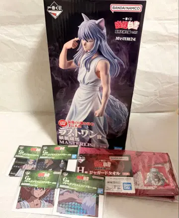 제일복권 유유백서 암흑무술회편 라스트원상 요호 쿠라마