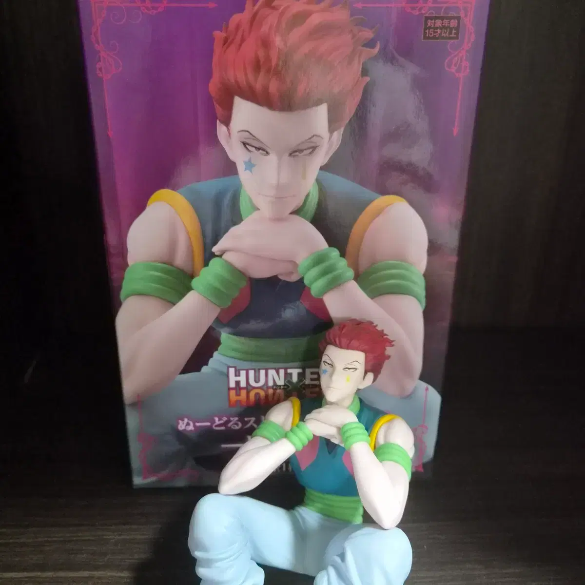 Kurapika Noodle Stopper Fig. 14 cm Hunter x Hunter