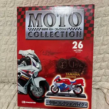 Yamaha FZR600R 1/18 모델