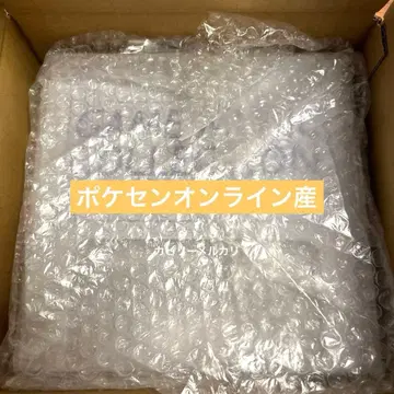 포켓몬 적 녹 GAME MUSIC GAME BOY형 재생 머신