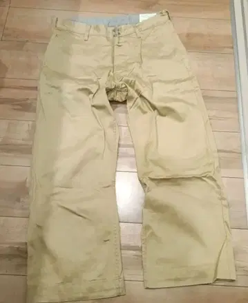 트로피 클로징 트라우저