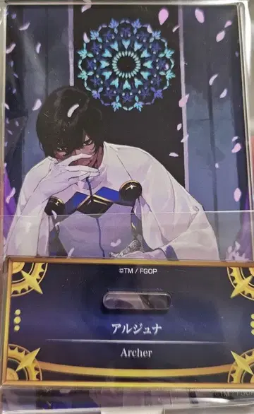 FGO 최종 재림전 아크릴 스탠드 아크스타 아르주나