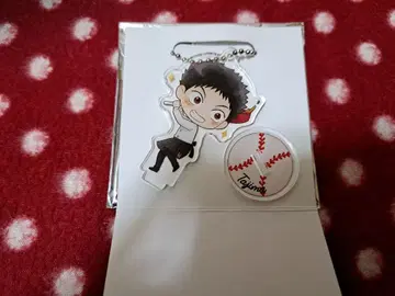 오오후리 타지마 유이치로 아크릴 스탠드 키링