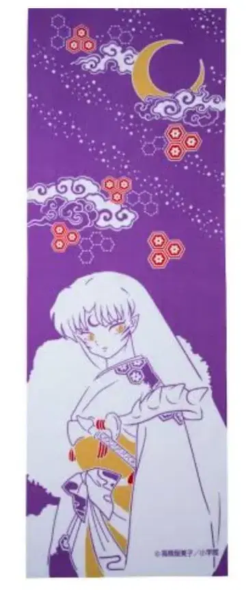 셋쇼마루 수건 이누야샤 소메노안보 다카하시 루미코