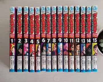 비질란테 전권 1-15권 나의 히어로 아카데미아 히로아카 스핀오프