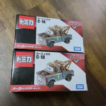 [ 미개봉 새상품 ] 카즈 토미카 C-18 메이터 헌터 타입 2개