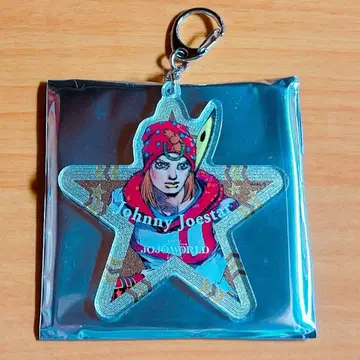 죠죠의 기묘한 모험 죠죠 월드 아크릴 키링 조니