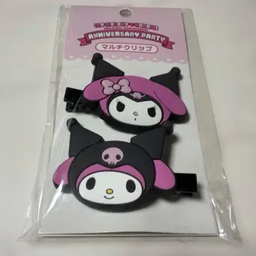 멜크로전 마이멜로디 쿠로미 멀티 클립 미개봉 새상품