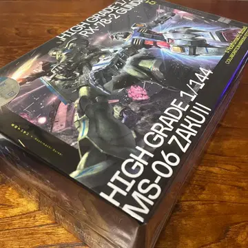 호시마치 스이세이 모우도우 낫테모 이이야 건담 프라모델반