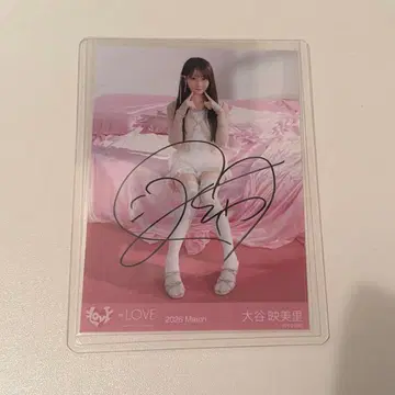 오타니 에미리 러브송에 습격당하다 히키 친필 사인 재킷 사진